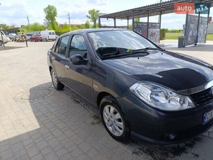 Рено Клио 2009 в Звенигородка на Automoto.ua Серый Рено Клио, объемом двигателя 1.39 л и пробегом 203 тыс. км за 4500 $, фото 1 на Automoto.ua