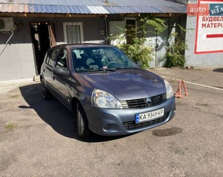Сірий Рено Кліо, об'ємом двигуна 1.15 л та пробігом 163 тис. км за 4800 $, фото 1 на Automoto.ua