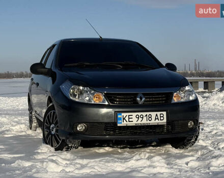 Серый Рено Клио, объемом двигателя 1.2 л и пробегом 200 тыс. км за 5300 $, фото 1 на Automoto.ua