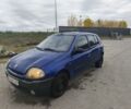 Синій Рено Кліо, об'ємом двигуна 0 л та пробігом 250 тис. км за 854 $, фото 5 на Automoto.ua
