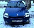 Синий Рено Клио, объемом двигателя 1.4 л и пробегом 10 тыс. км за 2500 $, фото 1 на Automoto.ua