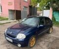 Синий Рено Клио, объемом двигателя 1.4 л и пробегом 197 тыс. км за 1750 $, фото 1 на Automoto.ua