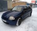 Синий Рено Клио, объемом двигателя 1.39 л и пробегом 211 тыс. км за 2800 $, фото 1 на Automoto.ua