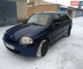 Синий Рено Клио, объемом двигателя 1.39 л и пробегом 211 тыс. км за 2800 $, фото 1 на Automoto.ua