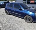 Синій Рено Кліо, об'ємом двигуна 1.15 л та пробігом 276 тис. км за 2250 $, фото 6 на Automoto.ua
