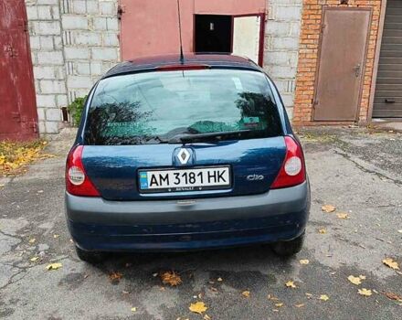 Рено Клио 2002 в Бердичеве на Automoto.ua Синий Рено Клио, объемом двигателя 1.39 л и пробегом 193 тыс. км за 4100 $, фото 15 на Automoto.ua