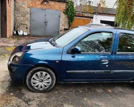 Рено Клио 2002 в Бердичеве на Automoto.ua Синий Рено Клио, объемом двигателя 1.39 л и пробегом 193 тыс. км за 4100 $, фото 13 на Automoto.ua