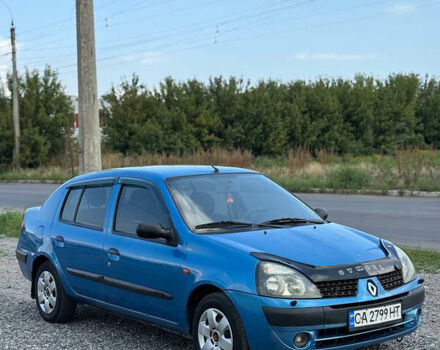 Синий Рено Клио, объемом двигателя 1.4 л и пробегом 390 тыс. км за 2500 $, фото 24 на Automoto.ua