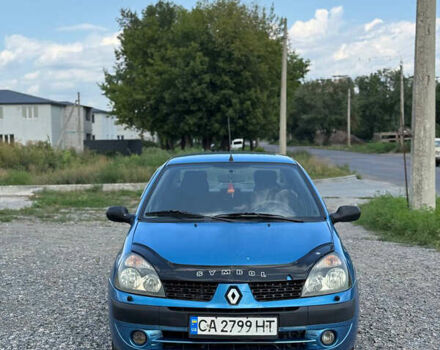 Синий Рено Клио, объемом двигателя 1.4 л и пробегом 390 тыс. км за 2500 $, фото 23 на Automoto.ua