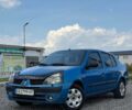 Синий Рено Клио, объемом двигателя 1.4 л и пробегом 390 тыс. км за 2500 $, фото 9 на Automoto.ua