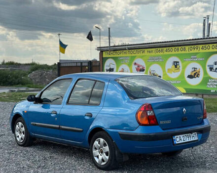 Синий Рено Клио, объемом двигателя 1.4 л и пробегом 390 тыс. км за 2500 $, фото 11 на Automoto.ua
