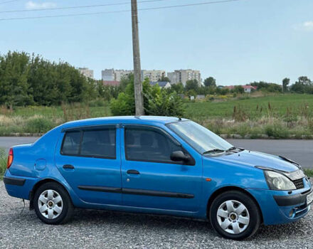 Синий Рено Клио, объемом двигателя 1.4 л и пробегом 390 тыс. км за 2500 $, фото 19 на Automoto.ua