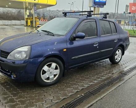 Синій Рено Кліо, об'ємом двигуна 1.39 л та пробігом 214 тис. км за 3800 $, фото 1 на Automoto.ua