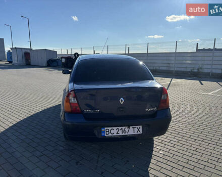 Синій Рено Кліо, об'ємом двигуна 1.4 л та пробігом 272 тис. км за 2700 $, фото 4 на Automoto.ua