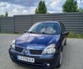 Синий Рено Клио, объемом двигателя 1.1 л и пробегом 194 тыс. км за 4000 $, фото 1 на Automoto.ua