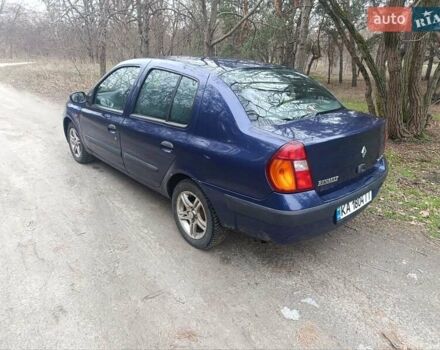 Синий Рено Клио, объемом двигателя 1.39 л и пробегом 310 тыс. км за 3000 $, фото 5 на Automoto.ua