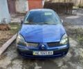 Синій Рено Кліо, об'ємом двигуна 1.4 л та пробігом 165 тис. км за 4500 $, фото 1 на Automoto.ua
