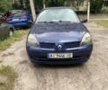 Синий Рено Клио, объемом двигателя 1.4 л и пробегом 295 тыс. км за 1000 $, фото 2 на Automoto.ua