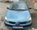 Синий Рено Клио, объемом двигателя 1.1 л и пробегом 160 тыс. км за 2600 $, фото 8 на Automoto.ua
