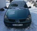 Синий Рено Клио, объемом двигателя 1.1 л и пробегом 279 тыс. км за 2400 $, фото 1 на Automoto.ua