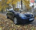 Синий Рено Клио, объемом двигателя 1.46 л и пробегом 230 тыс. км за 4500 $, фото 12 на Automoto.ua