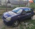 Синий Рено Клио, объемом двигателя 1.46 л и пробегом 280 тыс. км за 2100 $, фото 1 на Automoto.ua