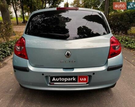 Синій Рено Кліо, об'ємом двигуна 1.5 л та пробігом 192 тис. км за 4490 $, фото 7 на Automoto.ua