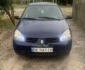 Синій Рено Кліо, об'ємом двигуна 1.2 л та пробігом 222 тис. км за 3200 $, фото 1 на Automoto.ua