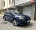Синий Рено Клио, объемом двигателя 1.15 л и пробегом 196 тыс. км за 3200 $, фото 1 на Automoto.ua