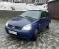 Синий Рено Клио, объемом двигателя 1.1 л и пробегом 240 тыс. км за 3250 $, фото 1 на Automoto.ua