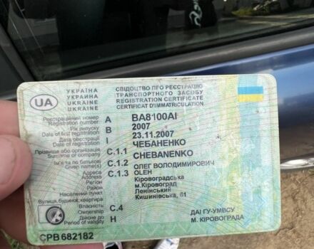 Синий Рено Клио, объемом двигателя 1.4 л и пробегом 233 тыс. км за 2309 $, фото 5 на Automoto.ua