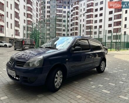 Синий Рено Клио, объемом двигателя 1.15 л и пробегом 196 тыс. км за 3200 $, фото 3 на Automoto.ua