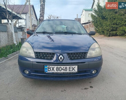 Синий Рено Клио, объемом двигателя 1.2 л и пробегом 299 тыс. км за 2999 $, фото 1 на Automoto.ua