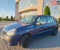 Синій Рено Кліо, об'ємом двигуна 1.2 л та пробігом 295 тис. км за 3999 $, фото 12 на Automoto.ua