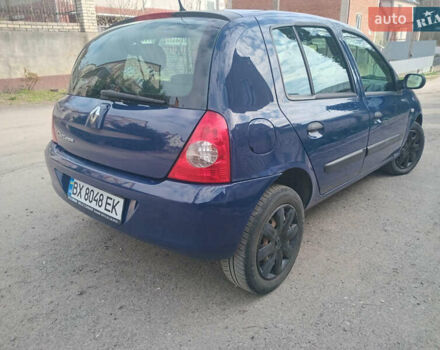 Синий Рено Клио, объемом двигателя 1.2 л и пробегом 299 тыс. км за 2999 $, фото 3 на Automoto.ua