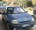 Синий Рено Клио, объемом двигателя 0 л и пробегом 250 тыс. км за 553 $, фото 1 на Automoto.ua