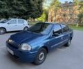 Синий Рено Клио, объемом двигателя 1.4 л и пробегом 243 тыс. км за 2200 $, фото 1 на Automoto.ua