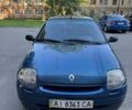 Синий Рено Клио, объемом двигателя 1.4 л и пробегом 243 тыс. км за 2200 $, фото 7 на Automoto.ua