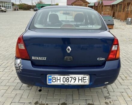 Рено Клио 2002 в Первомайск на Automoto.ua Синий Рено Клио, объемом двигателя 1.4 л и пробегом 202 тыс. км за 1450 $, фото 4 на Automoto.ua