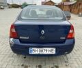 Рено Клио 2002 в Первомайск на Automoto.ua Синий Рено Клио, объемом двигателя 1.4 л и пробегом 202 тыс. км за 1450 $, фото 4 на Automoto.ua