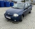 Рено Клио 2002 в Первомайск на Automoto.ua Синий Рено Клио, объемом двигателя 1.4 л и пробегом 202 тыс. км за 1450 $, фото 7 на Automoto.ua