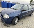 Рено Клио 2002 в Первомайск на Automoto.ua Синий Рено Клио, объемом двигателя 1.4 л и пробегом 202 тыс. км за 1450 $, фото 6 на Automoto.ua