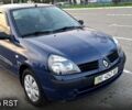 Синій Рено Кліо, об'ємом двигуна 1.4 л та пробігом 211 тис. км за 2500 $, фото 1 на Automoto.ua