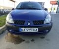 Синий Рено Клио, объемом двигателя 1.39 л и пробегом 234 тыс. км за 3400 $, фото 1 на Automoto.ua