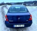 Синий Рено Клио, объемом двигателя 1.4 л и пробегом 250 тыс. км за 2499 $, фото 6 на Automoto.ua