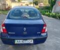 Синий Рено Клио, объемом двигателя 1.39 л и пробегом 250 тыс. км за 2300 $, фото 5 на Automoto.ua