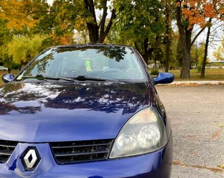 Синий Рено Клио, объемом двигателя 1.4 л и пробегом 0 тыс. км за 3000 $, фото 1 на Automoto.ua