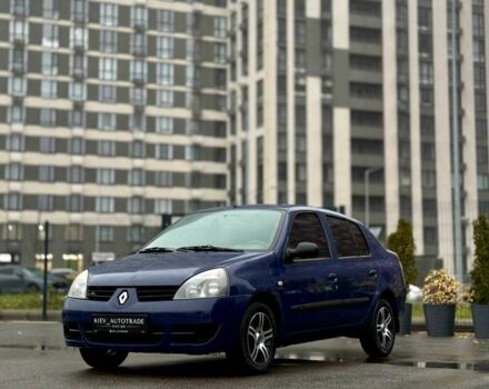 Синій Рено Кліо, об'ємом двигуна 1.4 л та пробігом 168 тис. км за 2950 $, фото 4 на Automoto.ua