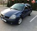 Синий Рено Клио, объемом двигателя 1.4 л и пробегом 280 тыс. км за 2800 $, фото 1 на Automoto.ua