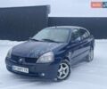 Синий Рено Клио, объемом двигателя 1.4 л и пробегом 483 тыс. км за 2599 $, фото 7 на Automoto.ua